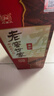 泸州老窖 世家柔和 浓香型白酒 52度 500ml*6瓶整箱 纯粮婚宴酒 包含礼袋 实拍图