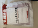 无印良品一次性床品四件套三件套旅行旅游床单被套罩枕套加厚酒店火车卧铺 实拍图