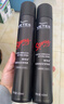 维特丝发胶定型喷雾干胶强力持久可上飞机99ml旅行装出差便携小瓶装 实拍图