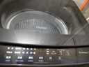 海尔（Haier）全自动波轮洗衣机12KG大容量 直驱变频 玻璃上盖 一级能效 家用国家补贴 京东自营 XQB120-BZ20D1 实拍图
