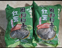 双塔粉条 纯红薯粉条圈粉450g 粉丝火锅食材炖菜火锅粉酸辣粉南北干货 实拍图