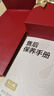 周六福（ZLF）母亲节礼物 S925银饰项链女百搭简约无吊坠银饰素链子O字链配饰 素链42cm 实拍图