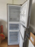 美菱离子净271L三门冰箱家用变频一级能效省电宽幅变温风冷无霜宿舍租房小户型BCD-271WP3CX灰国家补贴 实拍图