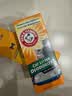 艾禾美（ARM&HAMMER）铁锤美国进口除臭粉猫砂伴侣去猫尿味小苏打除臭剂颗粒567g 实拍图