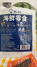 渔大叔 即食皮皮虾肉虾爬子约4-6只高蛋白高钙海味零食特产休闲零食48g 实拍图