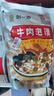 刘一泡西安正宗牛羊肉泡馍陕西特产方便速食小炒泡馍懒人速食经典装555g 【大份量 新版 经典装】牛肉泡馍*3袋（内含糖蒜辣酱） 实拍图