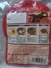 加点滋味牛肉麻婆豆腐调料65g*3【酥香牛肉末添加≥23%】免勾芡自带注水线 实拍图