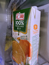 汇源100%橙汁礼盒装果汁饮料1Lx6盒节日送礼宴请果蔬汁饮料聚餐畅享 实拍图