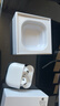 华强北顶配【严选正品丨Air4代降噪款】蓝牙耳机适配苹果无线2026新款半入耳式降噪iPhone17/16/15顶配pods4 【原版正装全功能顶配版】 主动降噪+空间音頻+三真电量 实拍图