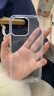 纽霸 苹果17/16/15/14/13/12/Pro保护壳iPhone11ProMax/X/XR硅胶Xs/Plus防摔手机保护套 硅胶透明壳1个装 苹果15ProMax 实拍图