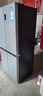 海尔（Haier）「家宴系列」465L十字门母婴冰箱风冷无霜一级能效抗菌净味BCD-465WGHTDE9S9家电国家补贴 实拍图