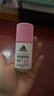 阿迪达斯（adidas）男士劲能走珠止汗露滚珠香体液50ml 72小时腋下止汗抑汗 去臭净味 实拍图
