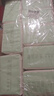 名创优品（MINISO）一次性洗脸巾珍珠纹洗面巾洁面巾干湿两用100抽*8包 15x20cm 实拍图