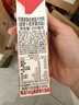 可果美（KAGOME）日本进口 果蔬汁野菜生活复合蔬菜饮料苹果味200ml*12盒巧虎联名 实拍图