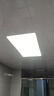 TCL厨房灯全光谱高显指LED集成吊顶灯铝扣板平板厨卫灯浴室灯300*600 实拍图