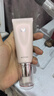 谜尚（MISSHA）魅力润透妆前乳隐形毛孔保湿补水打底提亮肤色40ml母亲节礼物 实拍图