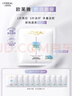 欧莱雅奶白面膜10片补水保湿美白淡斑提亮护肤品母亲节礼物 实拍图