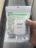 HAILE海乐 固线钉线卡墙钉10mm 网线钉子电话线圆形钢钉网线布线家装扣钉 方形100只装 ZD-10F-100 实拍图
