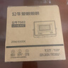 公牛（BULL）LED投光灯户外庭院工厂园林灯露营灯 IP65防水等级20W-6500K白光 实拍图