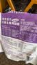 WEYES全价生骨肉主食冻干鸡肉配方全阶段营养幼猫成猫奶糕猫粮360g 实拍图