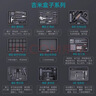 吉米家居电动螺丝刀基础手动工具套装家用多功能维修工具箱套装X3-ABI 实拍图