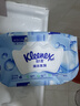 舒洁（Kleenex）纯水湿厕纸80抽*10包 (800抽)清洁湿纸巾私处清洁EDI纯水 实拍图
