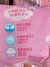 护舒宝贴身云感棉卫生巾日用组合16片姨妈巾干爽透气京东自营官方旗舰 实拍图