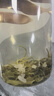 天和珍宝 四川茉莉花茶 2026新茶飘雪特级浓香型蒙顶花毛峰散装茶叶自己喝 口碑好茶 (尝鲜250g*1罐) 实拍图