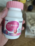 伊可新DHA藻油磷脂酰丝氨酸 dha+ps藻油30粒 3岁以上 实拍图