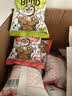 三只松鼠拉面丸子800g/40包箱装干脆面休闲零食大礼包膨化食品网红小吃 实拍图