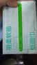 京东京造羽柔纸巾100抽*20包 3层无香纸巾面巾纸餐巾纸 整箱抽纸京东自营 实拍图