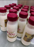 每日鲜语A2β-酪蛋白低温鲜奶巴氏杀菌乳A2β-185ml*6 实拍图
