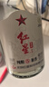 红星二锅头 纯粮兼香5 兼香型白酒 42度 500ml*12瓶 整箱装 实拍图
