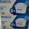 碧然德（BRITA） 家用滤水壶 净水壶滤芯 Maxtra 多效滤芯 6枚装 实拍图
