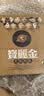 正版宝丽金CD粤语经典老歌黑胶唱片车载CD高音质怀旧歌曲光盘碟片 实拍图