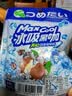 紫博士冰吸黑咖啡糖薄荷糖夹心清凉黑咖啡加班开车熬夜休闲零食袋装 【超划算】冰吸黑咖糖25g*20袋 实拍图