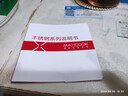 美厨（MAXCOOK）烧水壶响水壶 加厚304不锈钢4升中式鸣音 煤气电磁炉通用 MCH942 实拍图