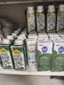 蒙牛特仑苏低脂纯牛奶250ml×16盒 健身减脂 送礼盒装 实拍图