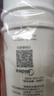 美的净水器滤芯—适用于超滤机MU136A-4、MU131A-5、MRC1686A-50G、MRC1687A-50G-M6系列-PP棉滤芯 实拍图