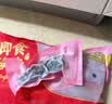 参王朝 大连直发冷冻冷蒸即食海参辽刺参海鲜水产礼盒 1500g 21-30头 8A级 实拍图
