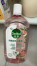 滴露（Dettol）衣物消毒液自然香氛洗衣除菌液 除螨除异味去汗臭48H留香1000ml*1 实拍图