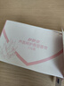 舒肤佳香皂115g*12块皂(纯白4+柠檬4+芦荟4)肥皂 99.9%除菌新旧包装随机 实拍图