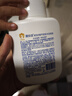 露安适（Lelch）洗发沐浴泡泡二合一300ml*2 实拍图
