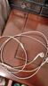 Apple/苹果 EarPods 闪电/Lightning有线耳机 苹果耳机有线耳机原装耳机 适用闪电接口的手机平板 实拍图