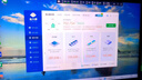 联想（Lenovo）拯救者 高性能电竞游戏 二手笔记本电脑 游戏本 颜色可参考质检报告 联想 拯救者 Y7000 2020 实拍图