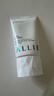 皑丽（ALLIE）嘉娜宝防晒霜日常通勤SPF50+保湿水润防晒妆前隔离乳40g送礼女友 实拍图