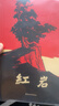 版画讲红岩正版图书 八年级上册必读课外阅读书籍原著正版图书赠考点手册 8上初二阅读名著中国青少年版中学教辅暑假书单 精读版初中生必读整本书西行漫记 人民教育出版社人教版语文教材配套阅读书目 实拍图