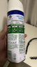 滴露（Dettol）消毒喷雾454ml鞋子除臭杀菌喷雾除菌喷雾马桶消毒床单除菌铃兰 实拍图
