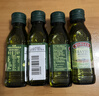 伯爵（BORGES）【保真橄榄油】食用油 西班牙原瓶原装特级初榨  125ml瓶 实拍图