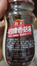 海天 香菇酱 拌饭酱拌面酱 300g  【0防腐剂】辣味下饭酱 实拍图